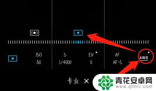 用手机拍月亮怎么拍的清楚 手机拍月亮调节方法