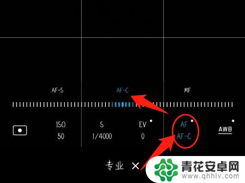 用手机拍月亮怎么拍的清楚 手机拍月亮调节方法