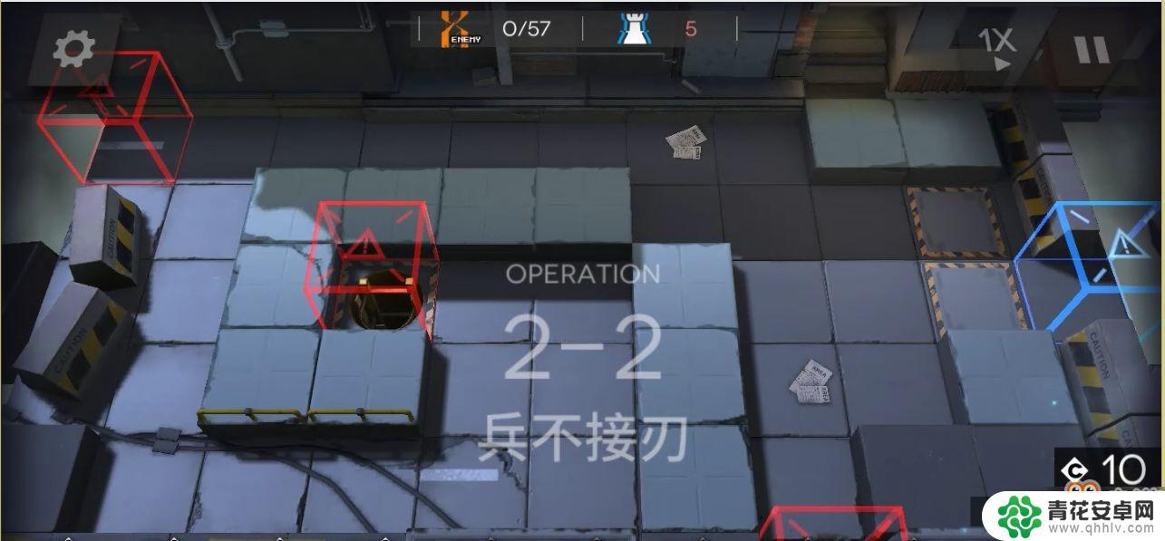 明日方舟2-2兵不接刃 明日方舟2-2兵不接刃攻略