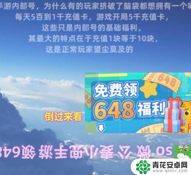 切菜狂人同款养成类游戏探险终章:游戏特色及新手玩法攻略