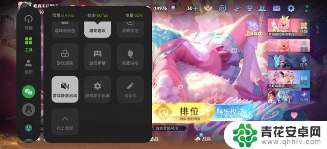 OPPO K13 Turbo Pro评测：手机里竟然搭载了风扇？