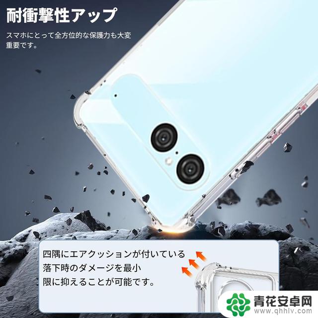 索尼Xperia 10 VII手机相机或将实现横向布局突破