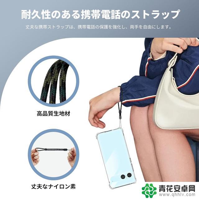 索尼Xperia 10 VII手机相机或将实现横向布局突破
