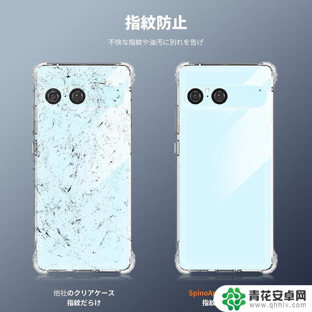 索尼Xperia 10 VII手机相机或将实现横向布局突破