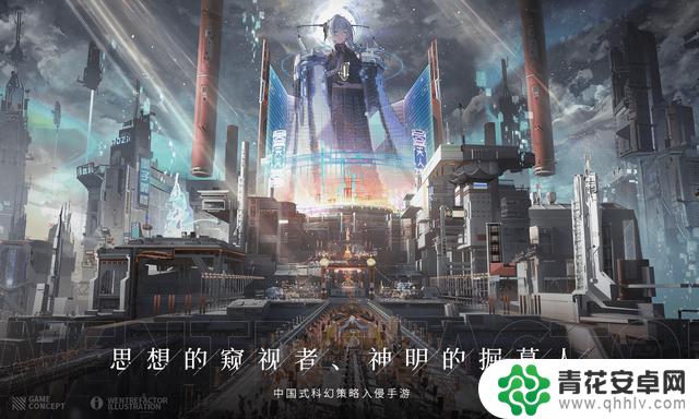 如何搭配毕方阵容？行界毕方阵容搭配指南