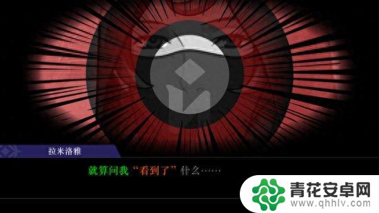 《逆转裁判456王泥喜》Steam页面上线：明年1月推出