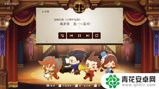 《逆转裁判456王泥喜》Steam页面上线：明年1月推出