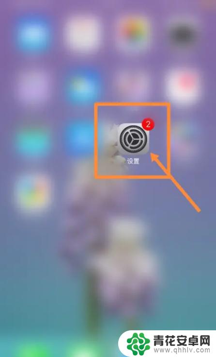 苹果手机更新了ios16怎么降级 iPhone升级ios16后降级到上一个版本的方法