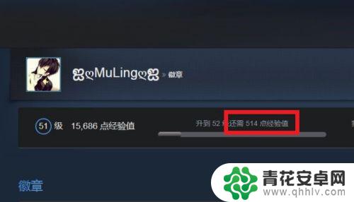 steam合金卡 STEAM怎么合成卡牌