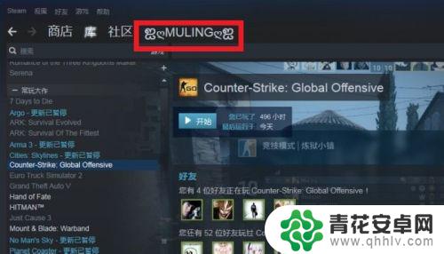 steam合金卡 STEAM怎么合成卡牌