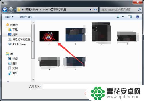 steam怎么设置艺术 Steam艺术展览设置方法