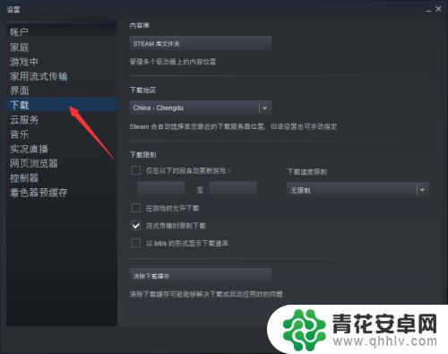 steam怎么本地游戏 Steam如何添加本地游戏或已安装游戏