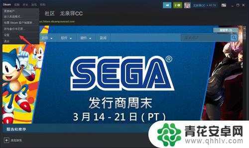 steam怎么本地游戏 Steam如何添加本地游戏或已安装游戏