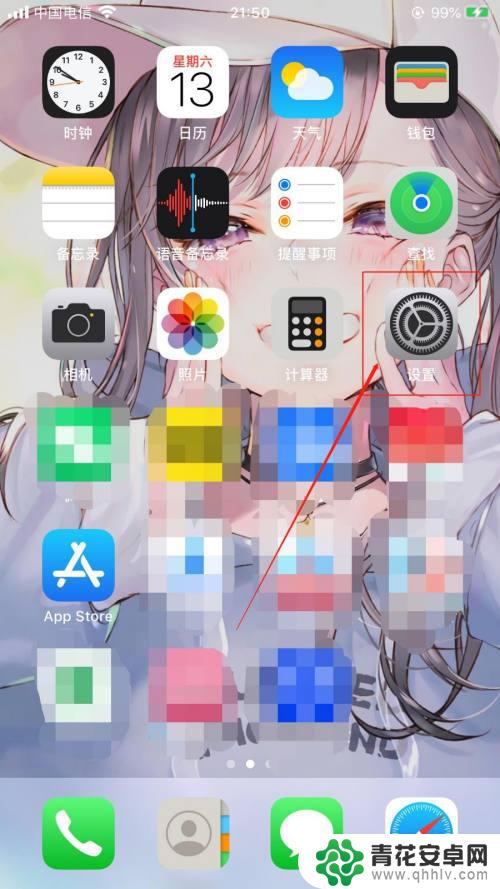 iphone 8 plus画中画 iPhone手机画中画功能开启教程