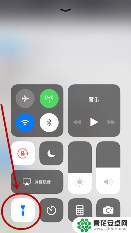 苹果设置手机电筒亮度怎么设置 苹果手机手电筒亮度调节方法
