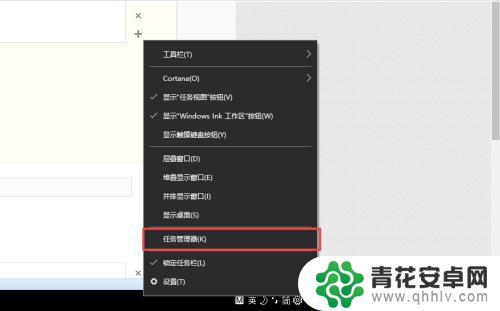 steam更新完打不开什么原因呢 双击Steam没有反应怎么办