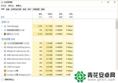 steam更新完打不开什么原因呢 双击Steam没有反应怎么办