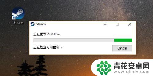 steam更新完打不开什么原因呢 双击Steam没有反应怎么办