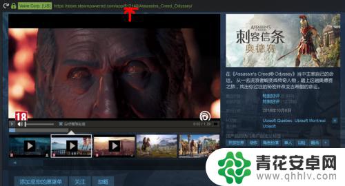 steam历史最 Steam史低价格怎么查询