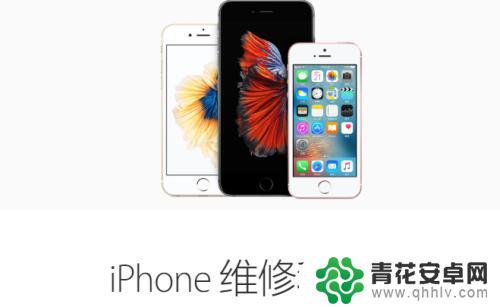 苹果手机总是重新连接运营商 iPhone弹出运营商怎么解决