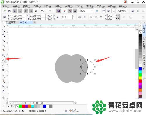 怎么制作图标苹果手机 CorelDraw绘制苹果手机标志教程