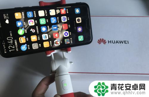手机相机怎么无线自拍 华为无线自拍杆使用说明