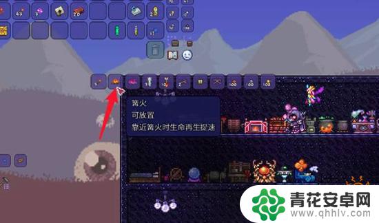 泰拉瑞亚手游熔炉怎么打开 泰拉瑞亚熔炉怎么制作