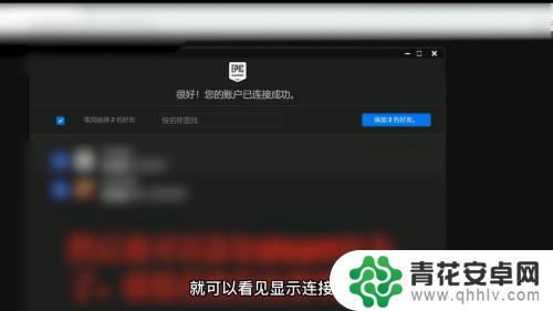 steam怎么epic关联 如何在steam上寻找和购买epic游戏