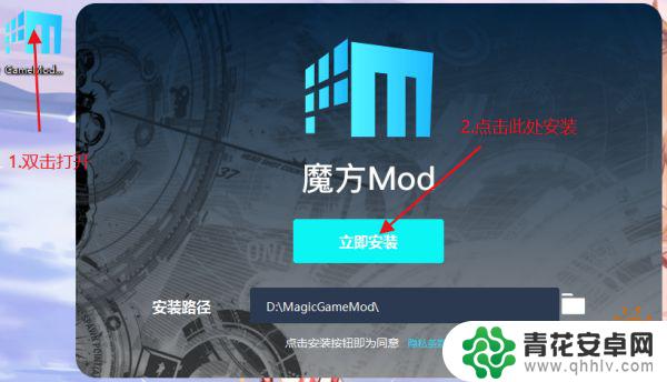 我本千金怎么作弊 NBA2K22无限VC作弊方法
