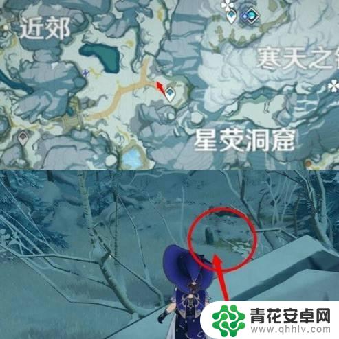 原神雪山三个匣子的密室 原神雪山三个匣子密室位置