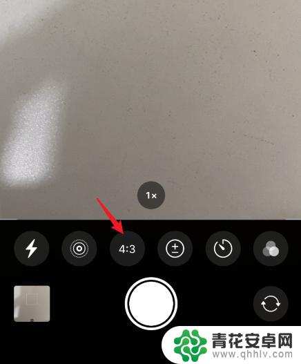 苹果手机拍照怎么设置正方形 苹果手机相机拍照怎么设置为正方形