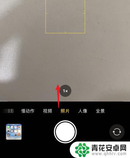 苹果手机拍照怎么设置正方形 苹果手机相机拍照怎么设置为正方形