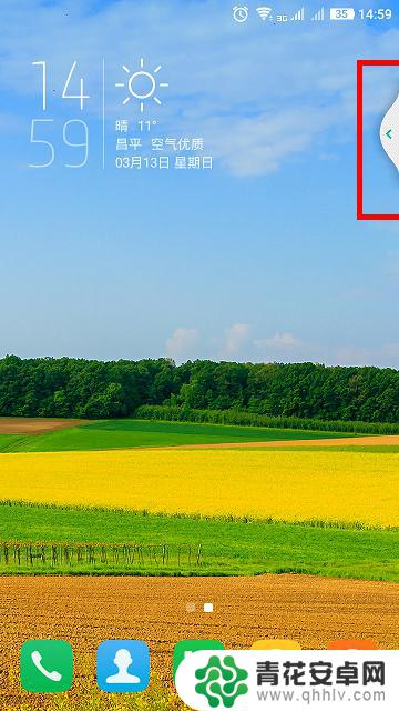 手机怎么设置多人同屏 如何在手机上设置多屏同时显示两个应用程序