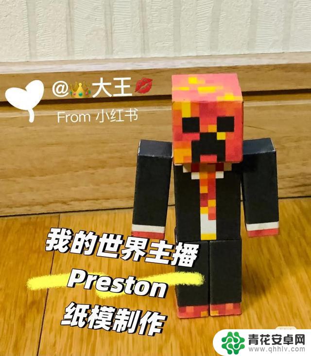 在Minecraft里,用216000秒可以完成哪些事情?