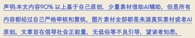 为什么外国玩家对黑神话钟馗如此着迷,比悟空还要酷?