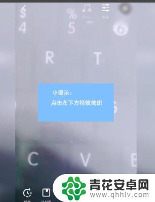 怎么设置抖音回访(怎么设置抖音定位)