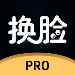 换脸大师 app