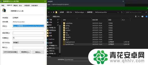 steam英雄联盟设置模板 Steam玩英雄联盟手柄使用技巧