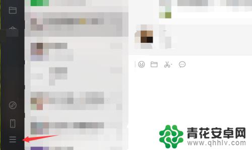 手机微信如何修改存储目录 微信如何更改文件保存路径