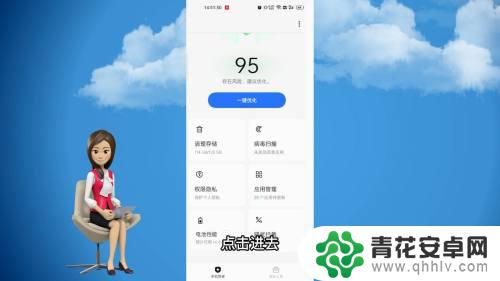 如何解决oppo手机耗电快的问题 如何解决oppo手机电池耗电快的问题