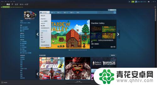 switch能玩steam上的游戏吗 如何使用steam购买游戏并激活
