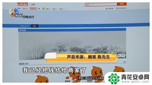 代驾手机怎么收钱 代驾跑长途单收不到钱怎么办