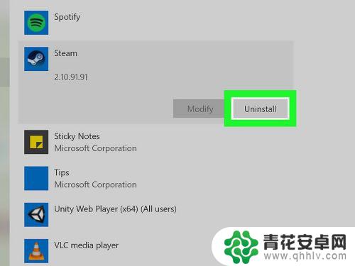 怎么把steam卸载在安装 如何完全卸载Steam