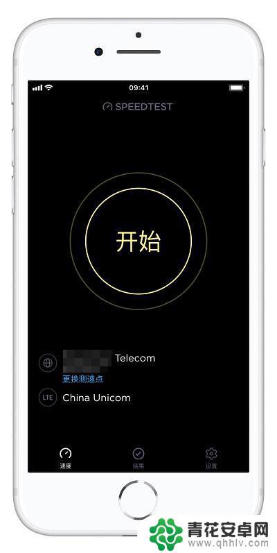 手机信号质量如何查 如何检测iPhone XS/ XS Max的信号质量