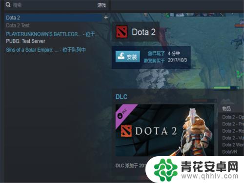 steam里面的游戏怎么卸载 Steam卸载游戏的方法