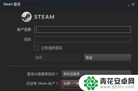 steam个人资料怎么设置 Steam个人资料设置教程