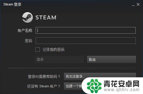 steam个人资料怎么设置 Steam个人资料设置教程