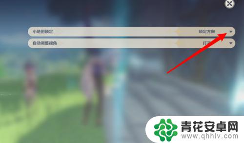 原神怎么锁定敌人视角 原神怎么固定玩家视角