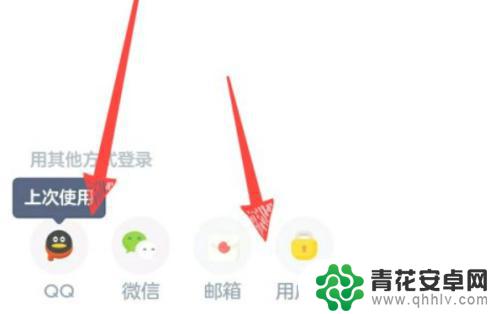 数码暴龙激战如何登录手机 数码暴龙激战账号登录流程