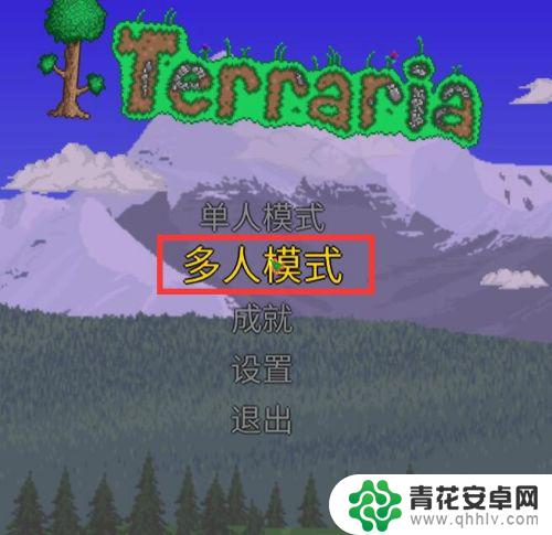 泰拉瑞亚pc刷物品bug Terraria泰拉瑞亚(PC版）BUG刷钱、刷物品技巧分享